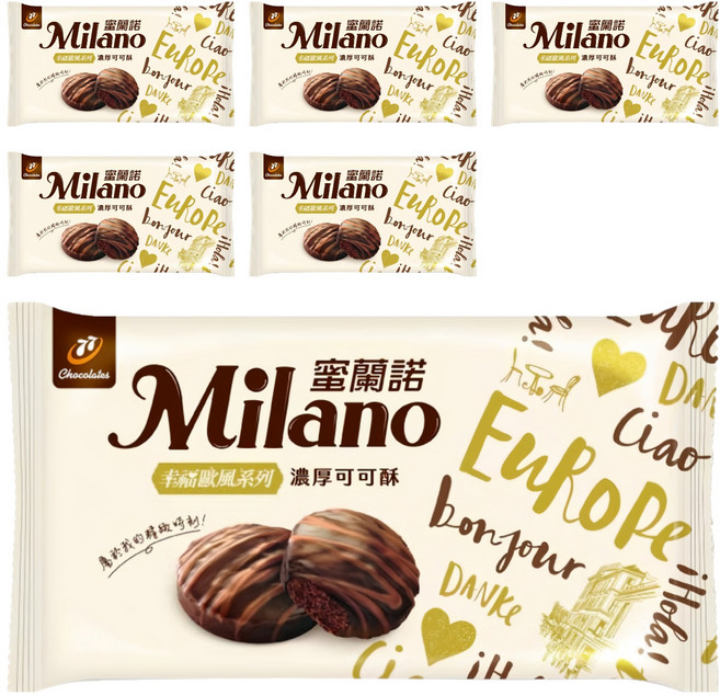 77 Milano 蜜蘭諾 濃厚可可酥, 108g, 6包