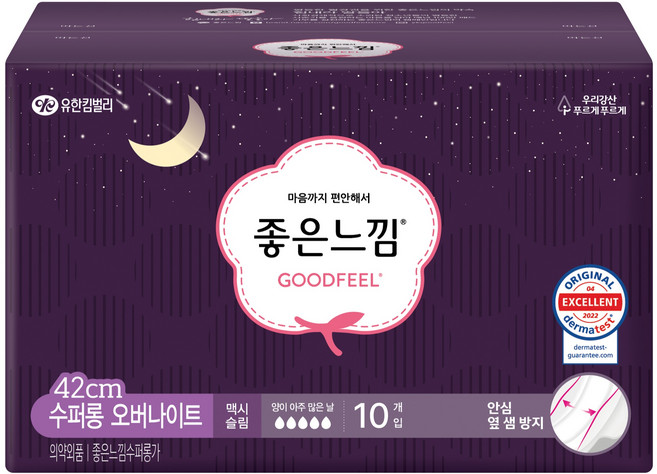 좋은느낌 오리지널 생리대 날개형, 슈퍼롱, 10개입, 1개