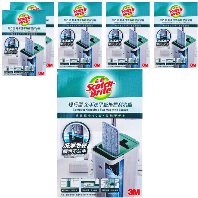 3M Scotch-Brite 百利 免手洗平板拖把桶 1桶1桿1布 輕巧型, 6組