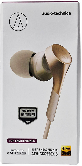 audio-technica 鐵三角 Wired 耳塞式 耳機 Bass Boost 3.5mm 內建麥克風 金色 ATH-CKS550XiS