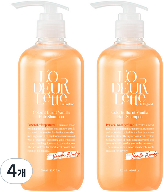 로더렛 인 잉글랜드 컬러핏 번트 헤어 비오틴 약산성 퍼퓸 샴푸 바닐라 우디향, 500ml, 4개