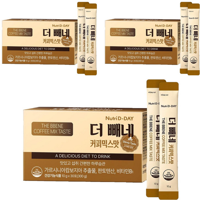 Nutri D-DAY 藤黃果即溶三合一咖啡 30條入, 300g, 3盒