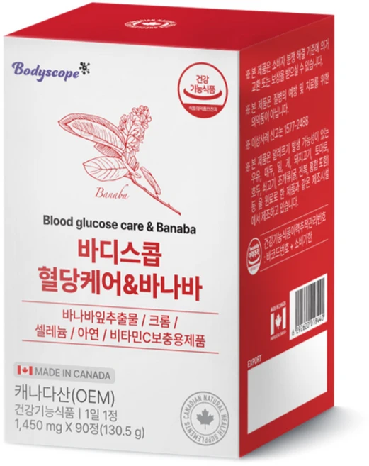 바디스콥 혈당 케어 바나바 영양제 130.5g, 90정, 1개 - 쿠팡