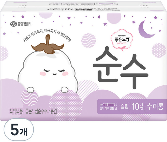 좋은느낌 순수 생리대 날개형, 슈퍼롱, 10개입, 5개