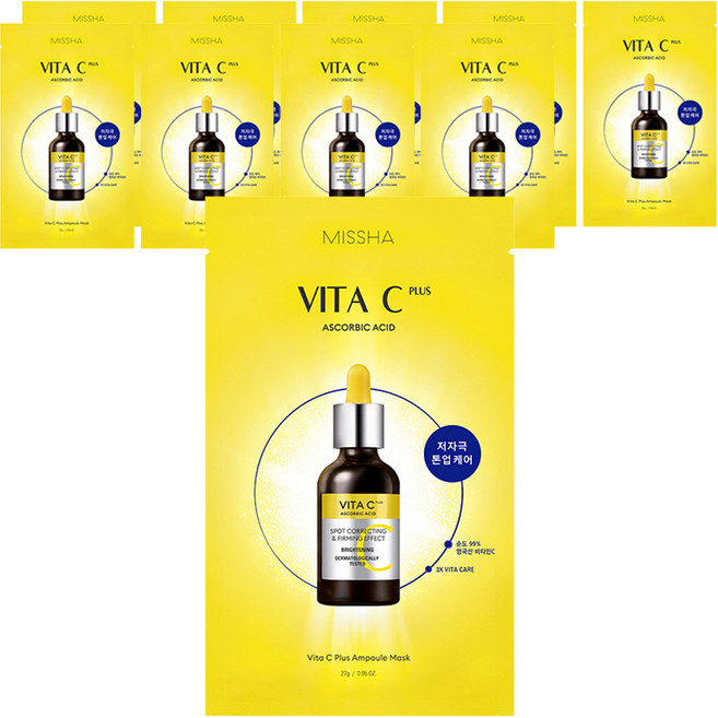 미샤 비타씨플러스 앰플 마스크, 1개입, 10개