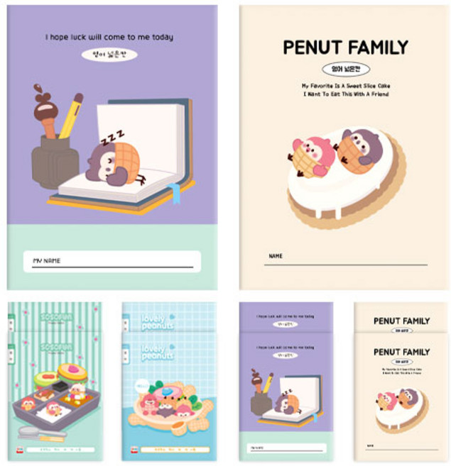 다다 피넛패밀리 영어 넓은칸 슬림초등노트 2종 x 5p 세트, 혼합색상, 1세트