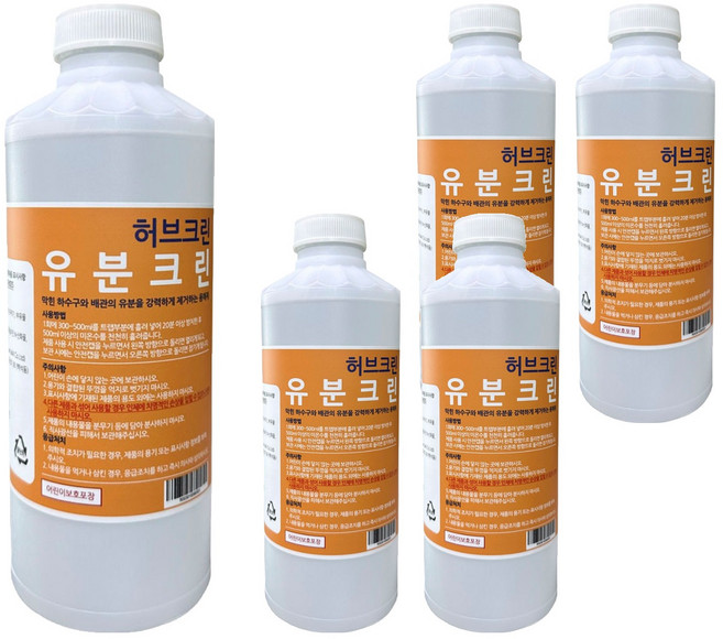 허브크린 유분크린, 1L, 5개