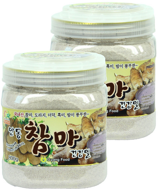 햇살빚은 안동 참마 건강밀, 800g, 2개
