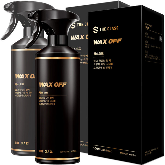 더클래스 왁스 오프 차량 탈지제, 500ml, 2개