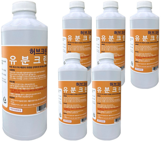 허브크린 유분크린, 1L, 6개