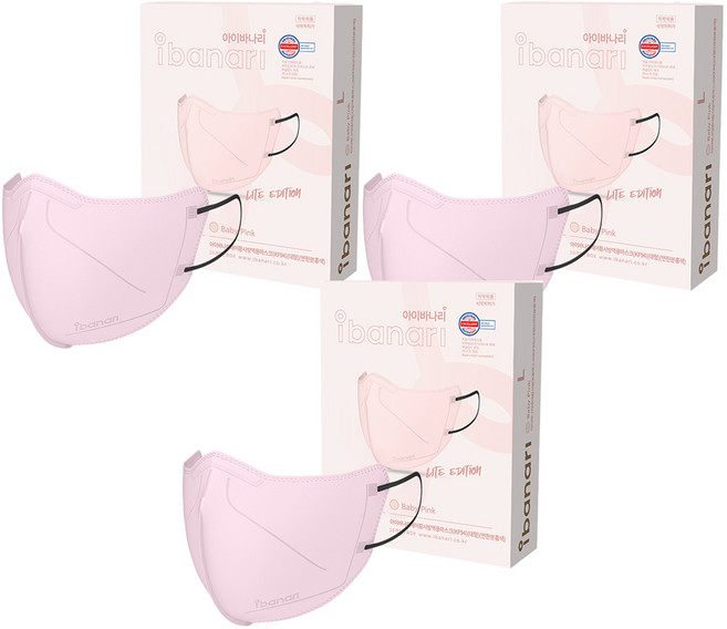 아이바나리 에어 황사 방역용 마스크 대형 L KF94, 10개입, 3개, 베이비핑크