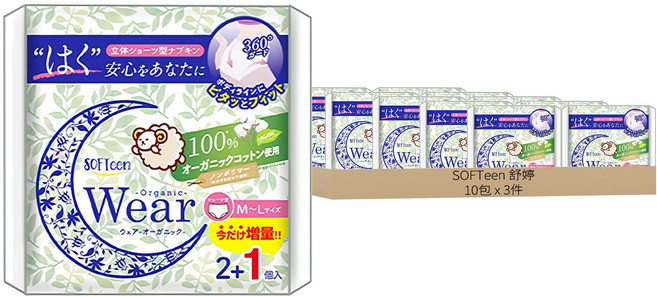 SOFTeen 舒婷 日本製 柔棉自在安心褲, 中型(M~L), 3件, 10包