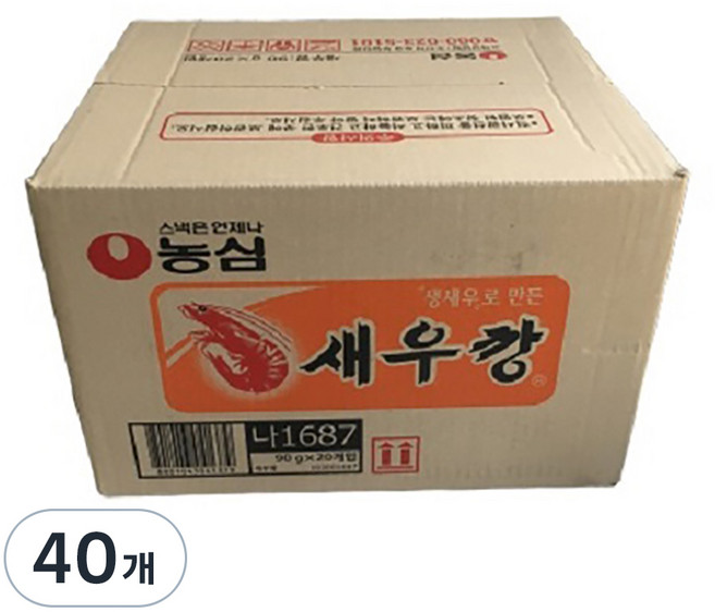 새우깡, 90g, 40개