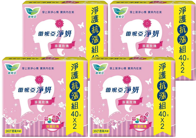 Laurier 蕾妮亞 台灣公司貨 淨妍護墊 浪漫玫瑰微香, 14cm, 80片, 4組