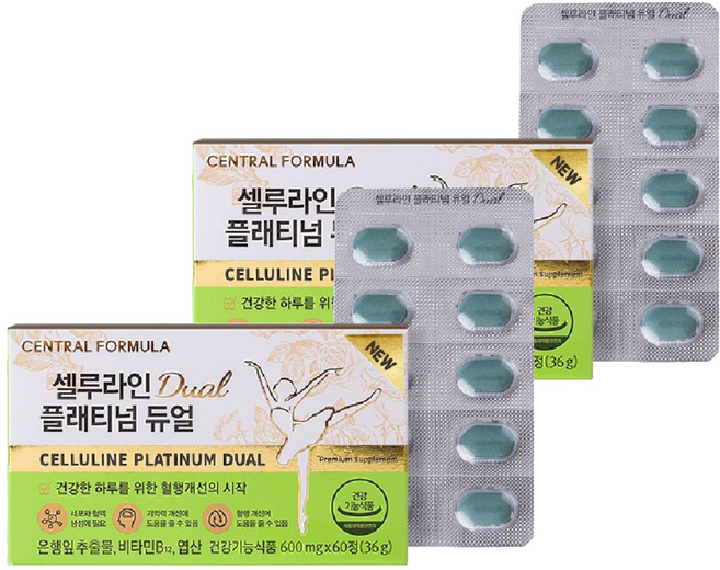 센트럴포뮬러 셀루라인 플래티넘 듀얼 영양제, 60정, 2개