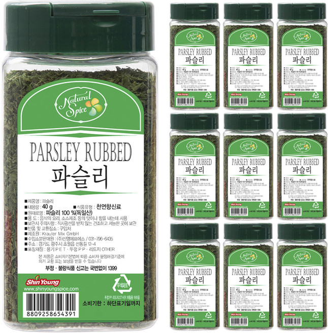 내츄럴스파이스 파슬리 허브향신료, 40g, 10개