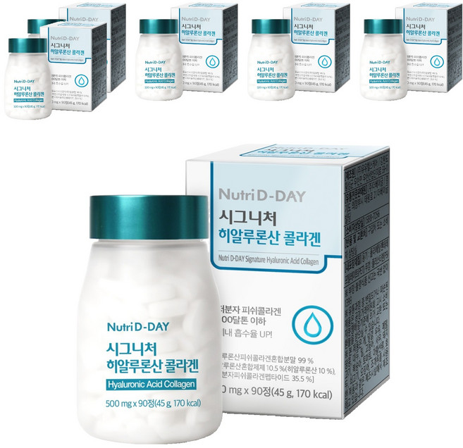 뉴트리디데이 시그니처 히알루론산 콜라겐, 90정, 6개