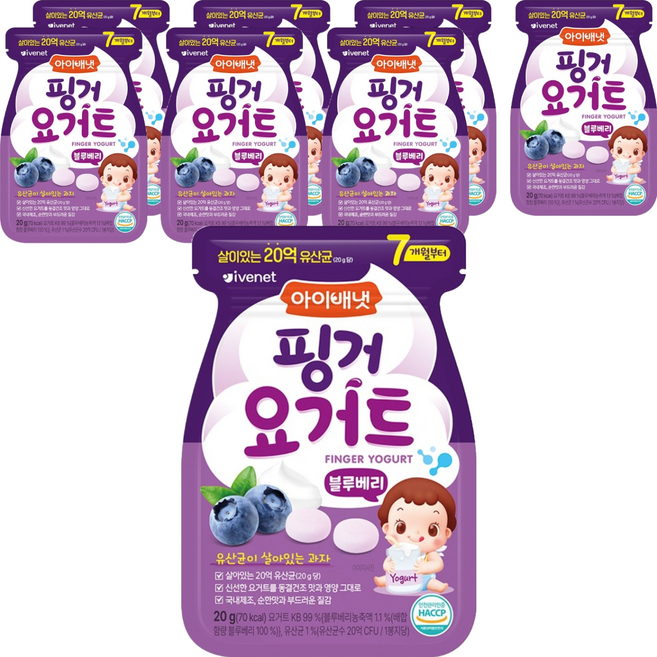 아이배냇 베베 핑거 요거트, 블루베리, 20g, 8개