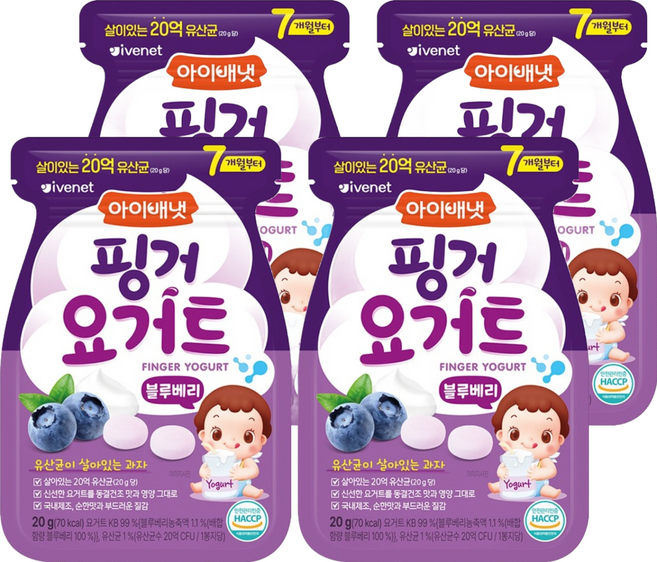 아이배냇 핑거 요거트, 블루베리, 20g, 4개