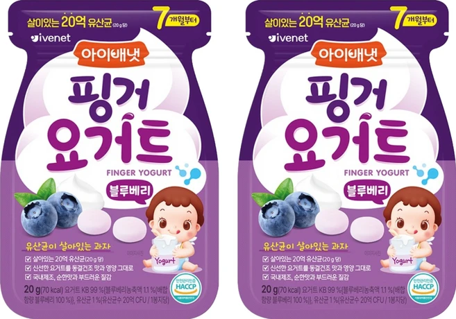 아이배냇 핑거 요거트, 블루베리맛, 20g, 2개 - 쿠팡