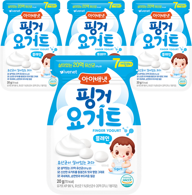 아이배냇 핑거 요거트, 20g, 4개, 플레인