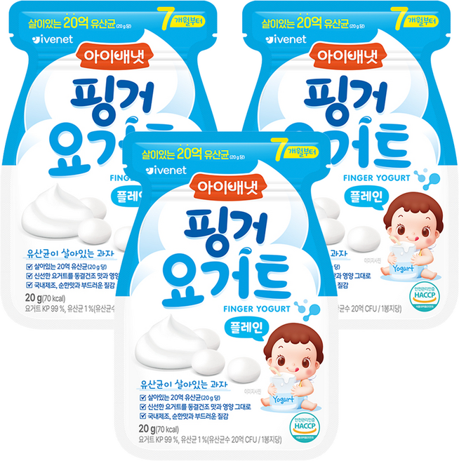 아이배냇 핑거 요거트, 플레인, 20g, 3개