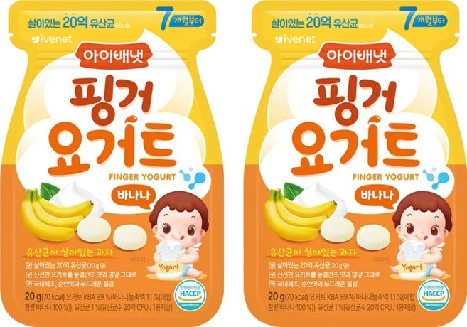 아이배냇 핑거 요거트, 바나나, 20g, 2개 - 쿠팡