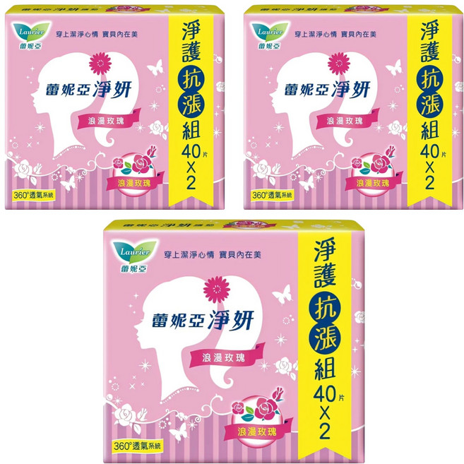 Laurier 蕾妮亞 台灣公司貨 淨妍護墊 浪漫玫瑰微香, 14cm, 80片, 3組