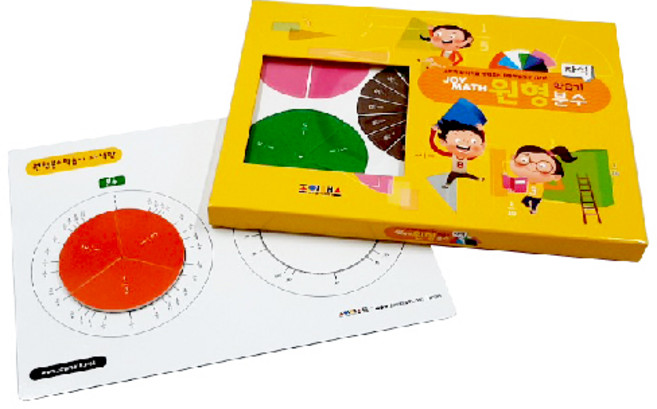 종이케이스 자석 원형분수 학습기, 조이매스