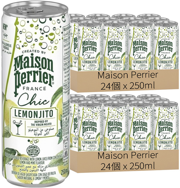 Maison Perrier Chic 氣泡雞尾酒風味飲 檸檬莫西多, 250ml, 48個