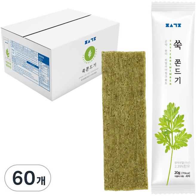 편식공장 쑥 쫀드기, 20g, 60개