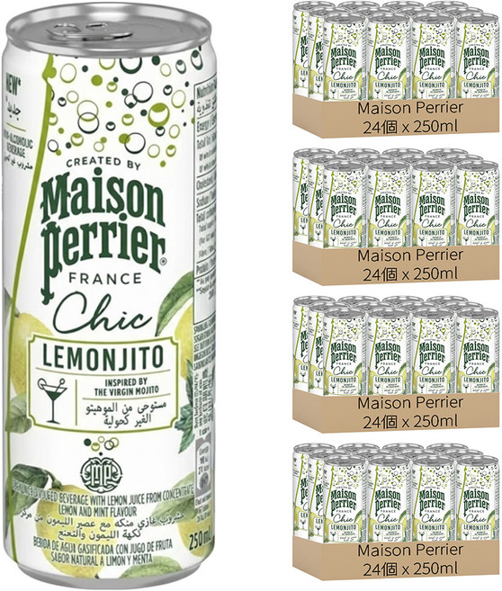 Maison Perrier Chic 氣泡雞尾酒風味飲 檸檬莫西多, 250ml, 96個