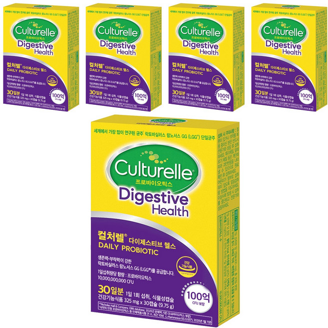 Culturelle 康萃樂 日常益生菌膠囊, 30顆, 5盒