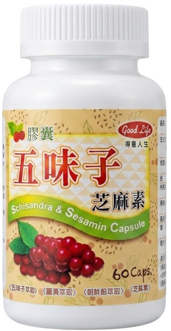 good Life 得意人生 五味子芝麻素膠囊, 60顆, 600mg, 1罐