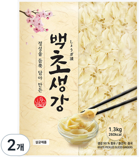 이엔푸드 백초생강, 1.3kg, 2개
