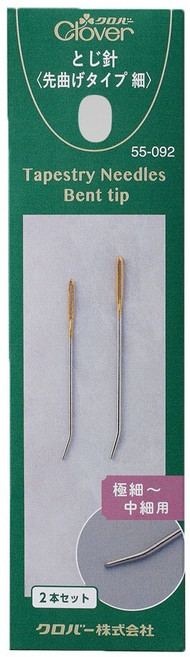 Clover 곡선 돗바늘 세트 가는 사이즈 55-092, 1세트