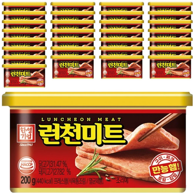 한성기업 런천 미트, 200g, 30개