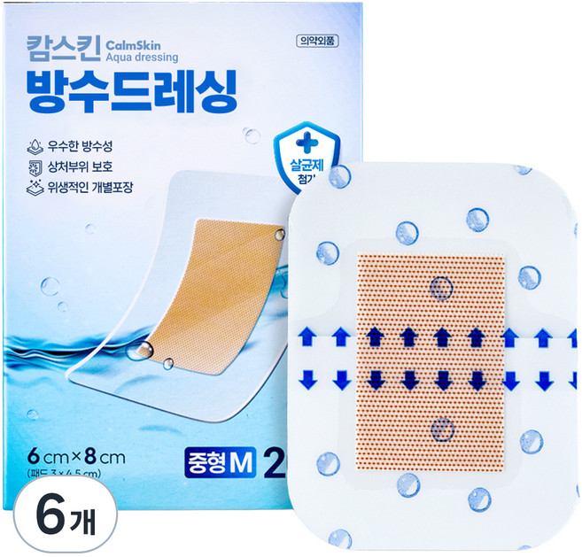 캄스킨 방수 드레싱 밴드, 6개, 20개입