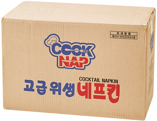 윤성냅킨 무지 칵테일냅킨, 갈색, 1개, 8000개입