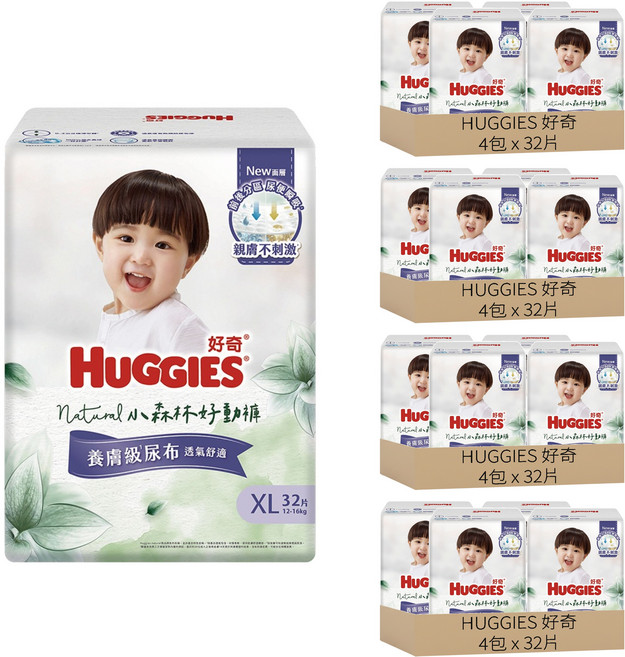 HUGGIES 好奇 小森林好動褲/尿布 12~16kg, XL, 512片