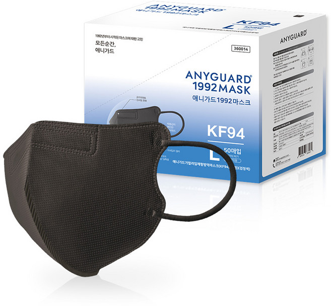 애니가드가컬러입체형방역마스크 KF94 대형, 50개입, 1개, 블랙