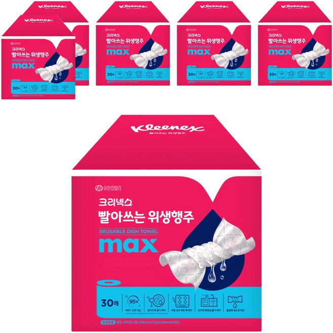 크리넥스 빨아쓰는 위생행주 MAX 핑크, 30매입, 6개