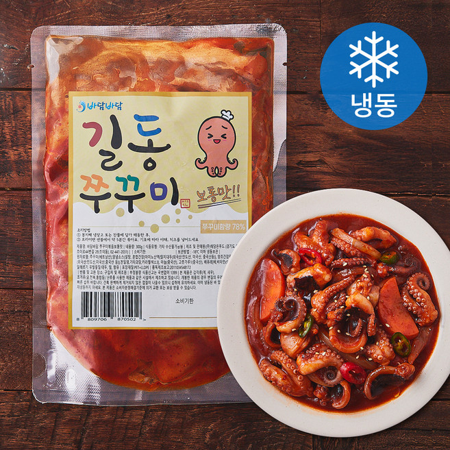 바담바담 길동쭈꾸미 볶음 보통맛 (냉동), 1개, 300g