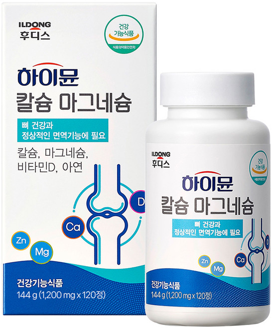 하이뮨 칼슘 마그네슘, 120정, 1개