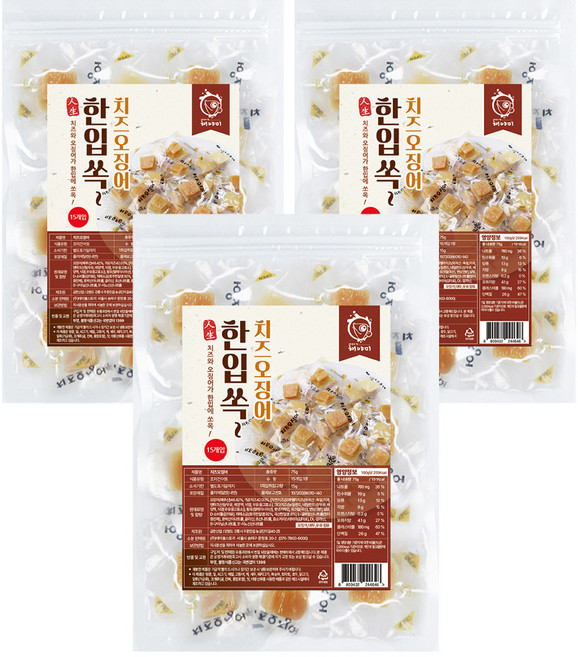 해야미 한입쏙 치즈 오징어 15p, 3개, 75g