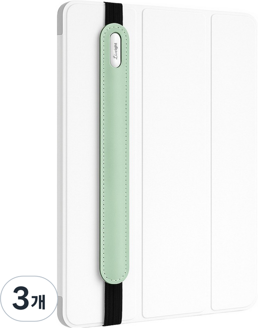 리브에잇 테블릿 펜 보관 탄성 밴드 가죽 케이스 15 x 195 mm, 그린, 3개