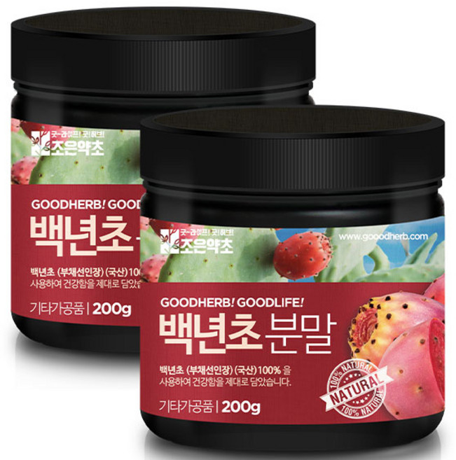 굿허브 프리미엄 백년초 분말, 2개, 200g