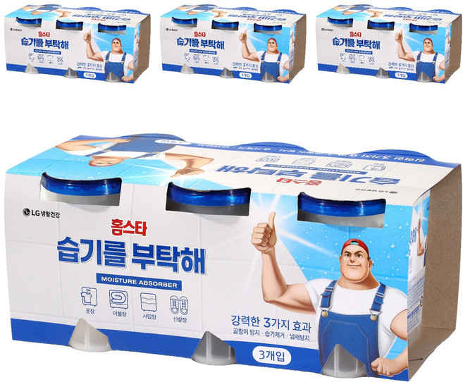홈스타 습기를 부탁해 제습제, 275g, 12개