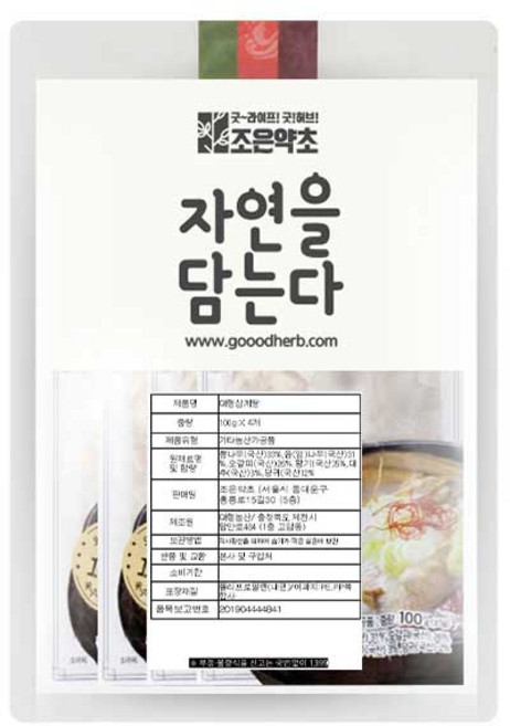 조은약초 삼계탕 재료, 400g, 1개