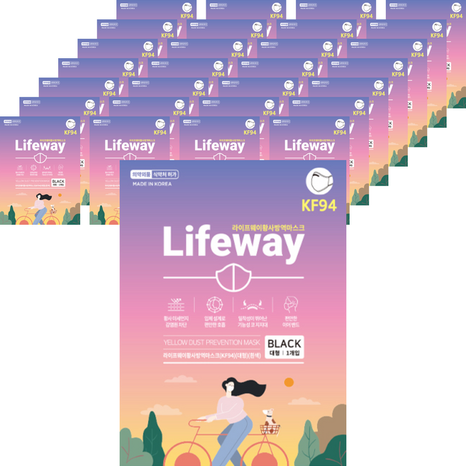 Lifeway 새부리형 보건용 황사방역 마스크 대형 KF94, 1개입, 50개, 블랙